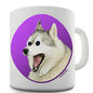 Googly Eyed Dog Novelty Mug