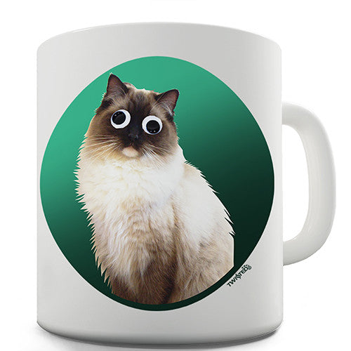 Googly Eyed Cat Novelty Mug