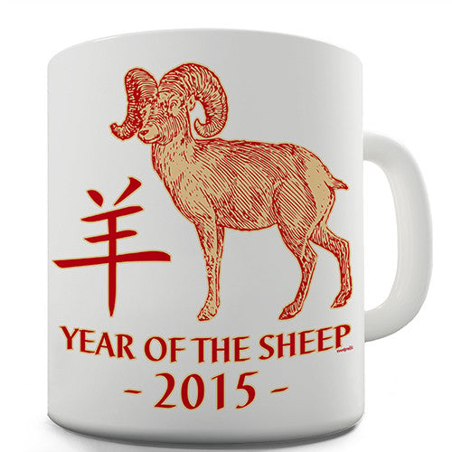 Chinese Year Of The Sheep 2015 Novelty Mug