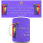 Congratulations Princess Charlotte Novelty Mug