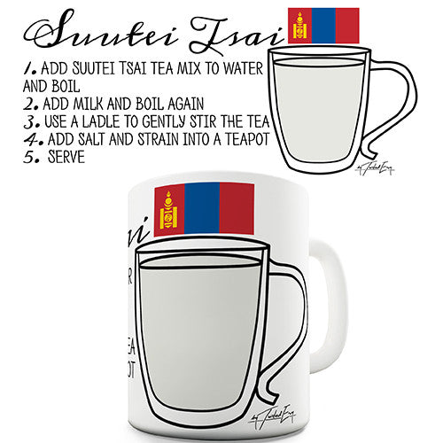 Suutei Tsai Tea Recipe Novelty Mug