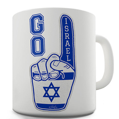 Go Israel! Novelty Mug