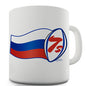 Rugby 7s Russia Novelty Mug