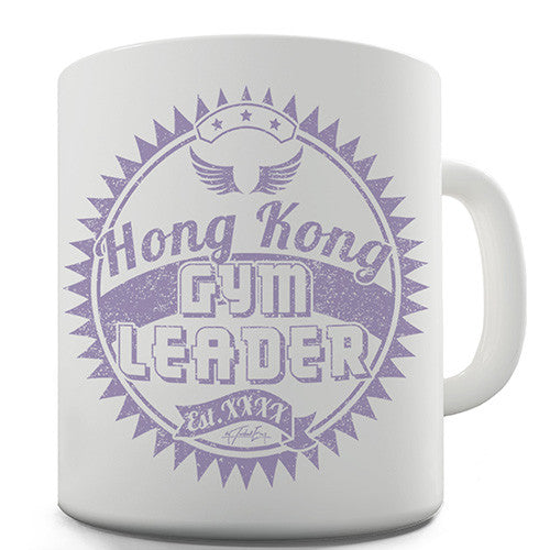Gym Leader Hong Kong Novelty Mug