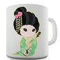 Hanako Green Version Novelty Mug