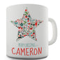 Merry Christmas Beautiful Star Personalised Mug