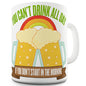 You Can't Drink All Day if You Don't Start in the Morning Rainbow Beer Funny Mug