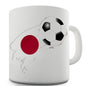 Japan Football Flag Paint Splat Funny Mug