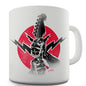 Guitar Power Funny Mug