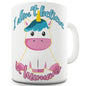 Unicorn I Don't Believe In Humans Ceramic Mug