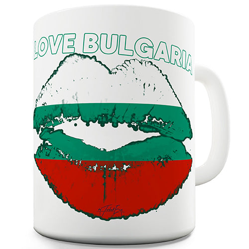 Love Bulgaria Funny Mug