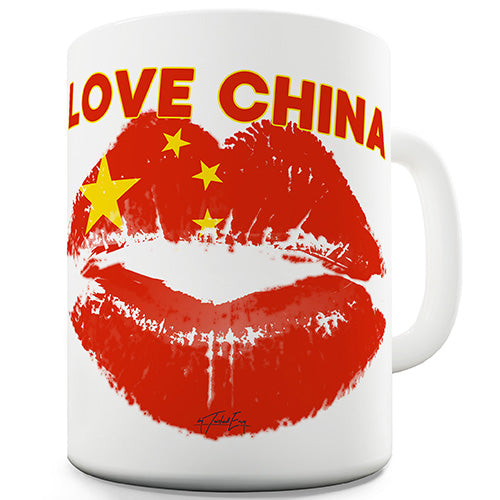 Love China Ceramic Mug