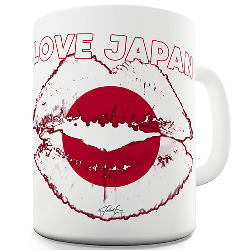 Love Japan Funny Mug