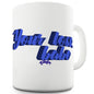 Your Loss Babe Funny Mugs For Men Rude