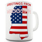 Greetings From Mississippi Flag Funny Novelty Mug Cup