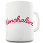 Nonchalant Funny Mugs For Men Rude