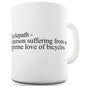 Cyclepath Description Ceramic Novelty Mug