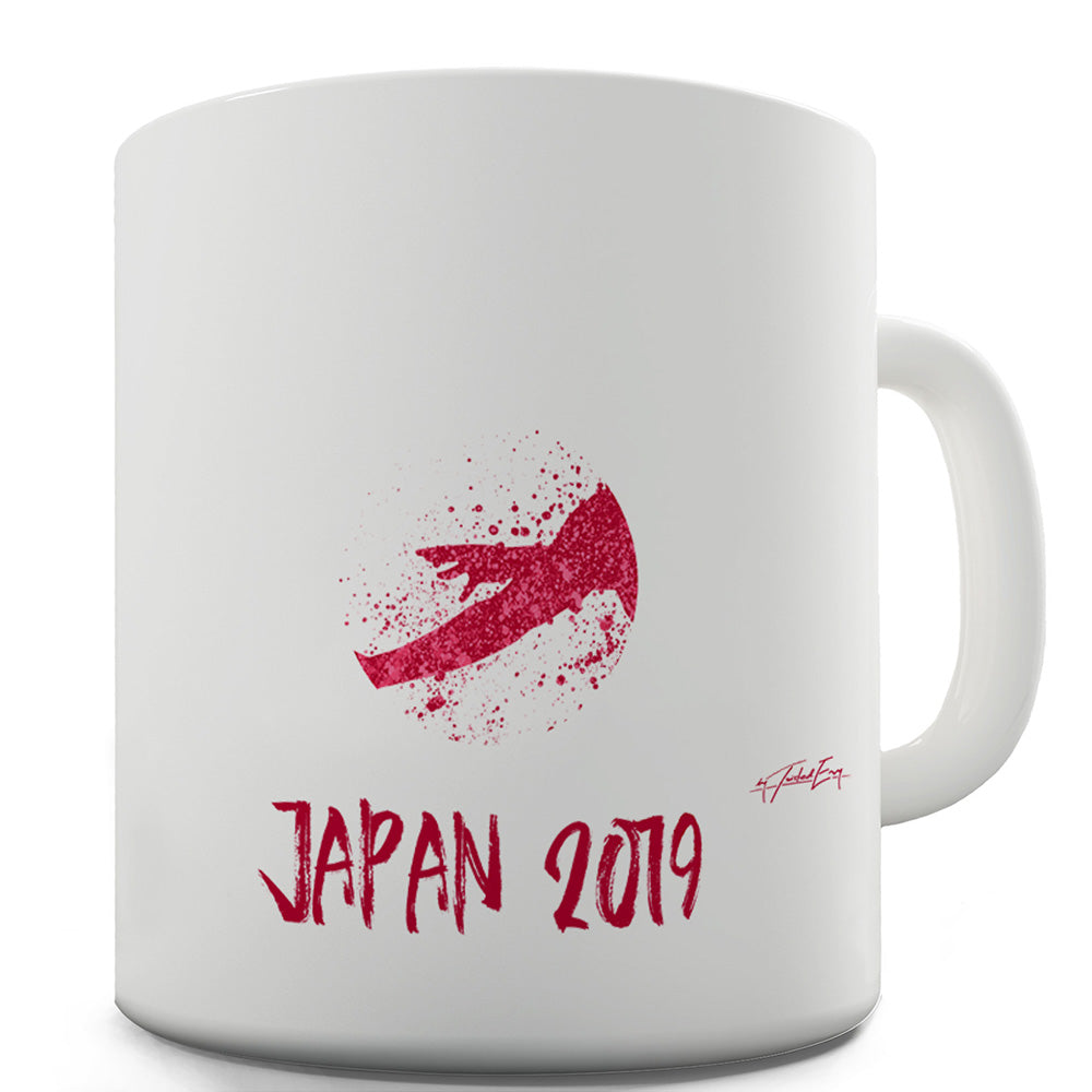 Rugby Japan 2019 Funny Office Secret Santa Mug