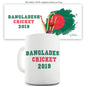 Bangladesh Cricket 2019 Funny Coffee Mug